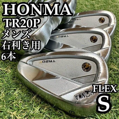 Honma tr20p iron set golf - iron, club